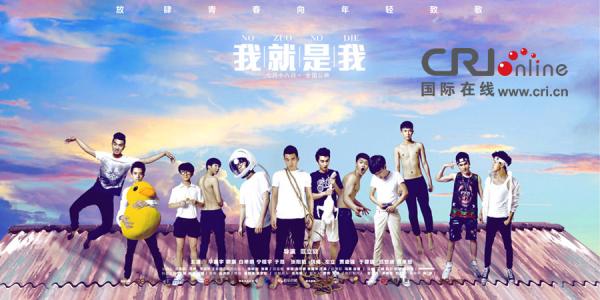 做个精仿日本法政大学文凭毕业证